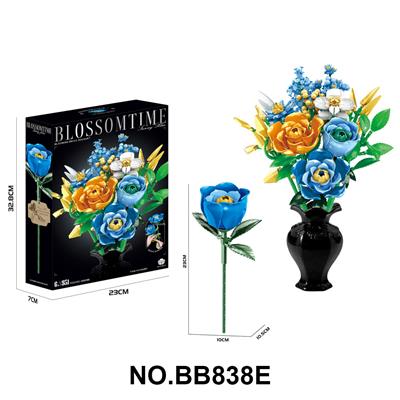 DIY拼装积木花  晴蓝点光花束-可旋转
（951PCS) - OBL10430051