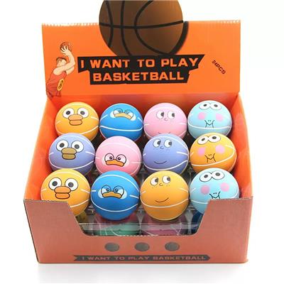 Bouncing Ball - OBL10430055