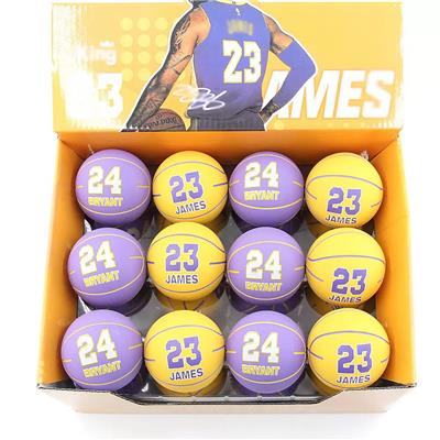 Bouncing Ball - OBL10430056