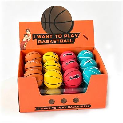 Bouncing Ball - OBL10430062