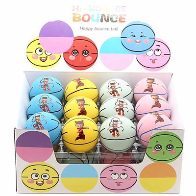 Bouncing Ball - OBL10430069