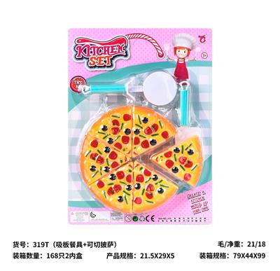 Kitchenware / tableware / tea - OBL10430080