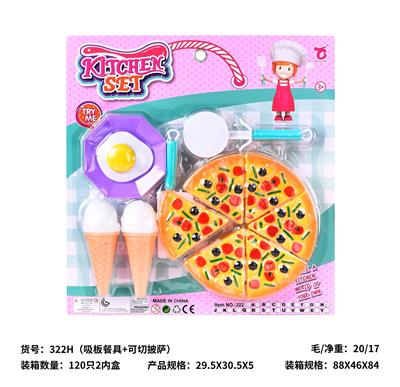 Kitchenware / tableware / tea - OBL10430083