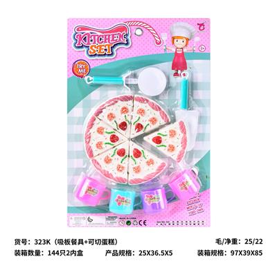 Kitchenware / tableware / tea - OBL10430084