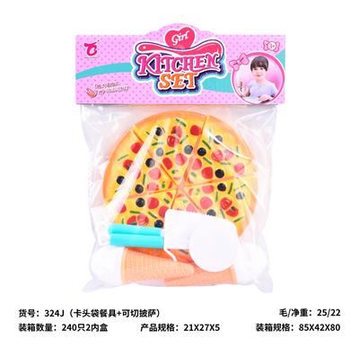 Kitchenware / tableware / tea - OBL10430085