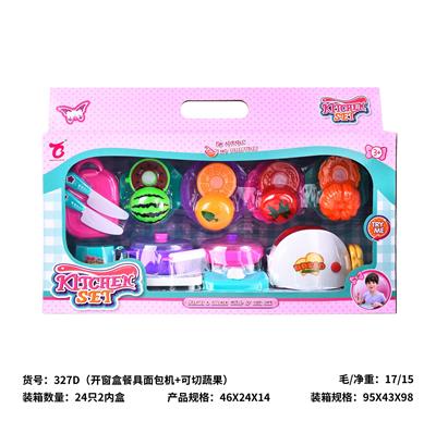 Kitchenware / tableware / tea - OBL10430086