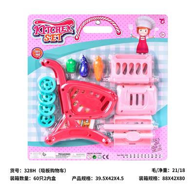 Kitchenware / tableware / tea - OBL10430087