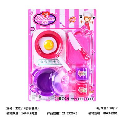 Kitchenware / tableware / tea - OBL10430088