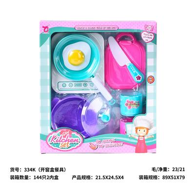 Kitchenware / tableware / tea - OBL10430089