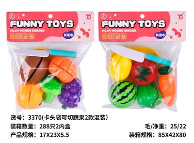 Kitchenware / tableware / tea - OBL10430090