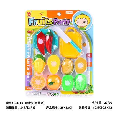 Kitchenware / tableware / tea - OBL10430091