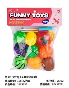 Kitchenware / tableware / tea - OBL10430094