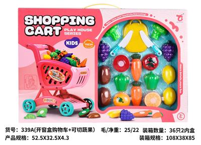 Kitchenware / tableware / tea - OBL10430096