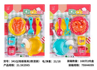 Kitchenware / tableware / tea - OBL10430097