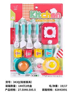 Kitchenware / tableware / tea - OBL10430099