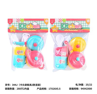 Kitchenware / tableware / tea - OBL10430100