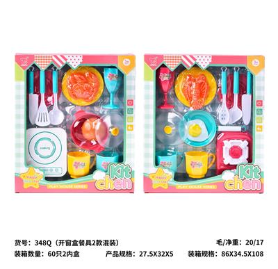 Kitchenware / tableware / tea - OBL10430103