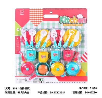 Kitchenware / tableware / tea - OBL10430107