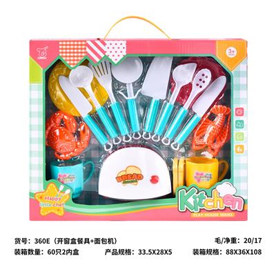 Kitchenware / tableware / tea - OBL10430111