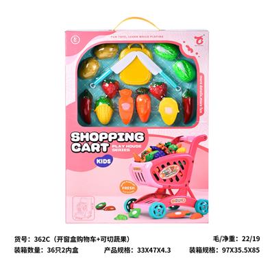 Kitchenware / tableware / tea - OBL10430112