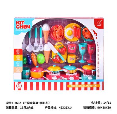 Kitchenware / tableware / tea - OBL10430113