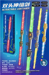 Kitchenware / tableware / tea - OBL10430116