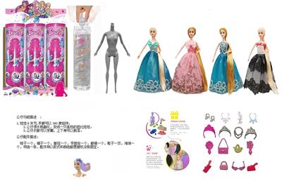 浴盐娃娃11.5寸9关节实身。带6样不同的惊喜配件，娃娃360度旋转，4款随机混装6PCS - OBL10430147