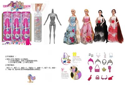 浴盐娃娃11.5寸9关节实身。带6样不同的惊喜配件，娃娃360度旋转，4款随机混装6PCS - OBL10430149