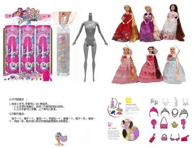 浴盐娃娃11.5寸9关节实身。带6样不同的惊喜配件，娃娃360度旋转，6款随机混装6PCS - OBL10430154