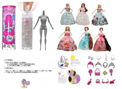 浴盐娃娃11.5寸9关节实身。带6样不同的惊喜配件，娃娃360度旋转，6款混装 - OBL10430168