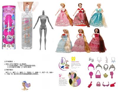 浴盐娃娃11.5寸9关节实身。带6样不同的惊喜配件，娃娃360度旋转，4款混装 - OBL10430170