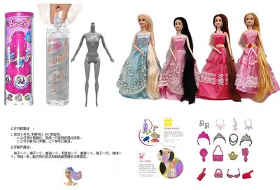 浴盐娃娃11.5寸9关节实身。带6样不同的惊喜配件，娃娃360度旋转，6款混装 - OBL10430174