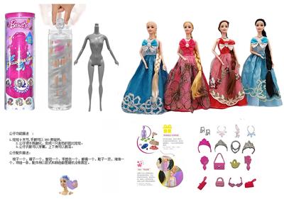 浴盐娃娃1.5寸9关节实身。带6样不同的惊喜配件，娃娃360度旋转，6款混装 - OBL10430176