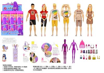 11.5寸9关节实身浴盐娃娃。带6样不同的惊喜配件，娃娃360度旋转，6款随机混装6PCS - OBL10430180