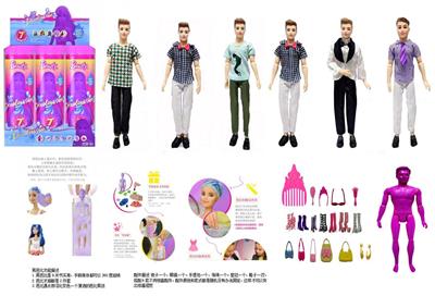 11.5寸11关节实身浴盐娃娃。带6样不同的惊喜配件，娃娃360度旋转，6款随机混装6PCS - OBL10430182