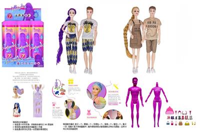 11.5寸11关节实身浴盐娃娃。带6样不同的惊喜配件，娃娃360度旋转，4款随机混装6PCS - OBL10430187