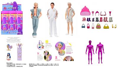 11.5寸11关节实身浴盐娃娃。带6样不同的惊喜配件，娃娃360度旋转，3款随机混装6PCS - OBL10430192