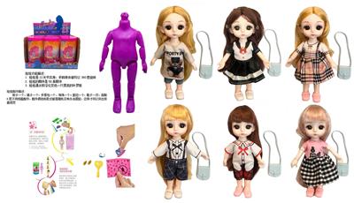 最新款浴盐娃娃6.5寸实身12关节6D真眼珠靓丽娃娃带6款不同惊喜配件6款6PC - OBL10430208