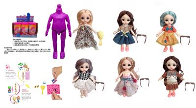 最新款浴盐娃娃6.5寸实身12关节6D真眼珠靓丽娃娃带6款不同惊喜配件6款6PC - OBL10430214