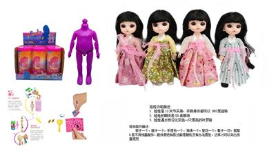最新款浴盐娃娃6.5寸实身12关节6D真眼珠靓丽娃娃带6款不同惊喜配件4款6PC - OBL10430223