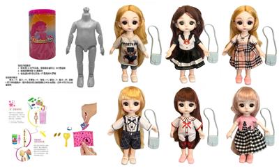 最新款浴盐娃娃6.5寸实身12关节6D真眼珠靓丽娃娃带6款不同惊喜配件 - OBL10430229