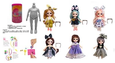 最新款浴盐娃娃6.5寸实身12关节6D真眼珠靓丽娃娃带6款不同惊喜配件 - OBL10430236