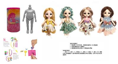 最新款浴盐娃娃6.5寸实身12关节6D真眼珠靓丽娃娃带6款不同惊喜配件 - OBL10430241