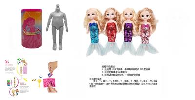 最新款浴盐娃娃6.5寸实身12关节6D真眼珠靓丽娃娃带6款不同惊喜配件 - OBL10430246