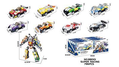 DIY益智拼装积木 超级赛车786PCS(8in1) - OBL10430250