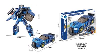 DIY益智拼装积木 布加迪 231PCS - OBL10430259