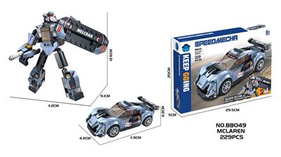 DIY益智拼装积木 迈凯伦 229PCS - OBL10430261