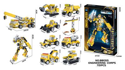 DIY益智拼装积木 工程军团721PCS(8in2) - OBL10430265