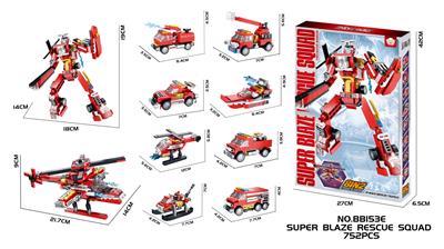 DIY益智拼装积木 超级火焰救援队 752PCS （8in2） - OBL10430277