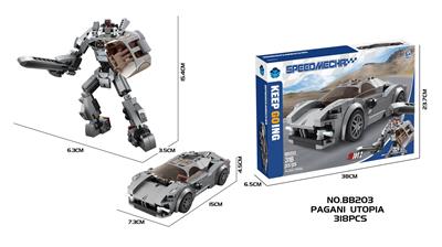 DIY益智拼装积木 帕加尼 Utopia 318PCS
 - OBL10430289